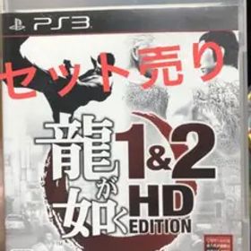 龍が如く5 夢、叶えし者