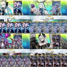 聖晶石1200↑【宝具5】モルガン＆水着伊吹童子＆ロウヒ＆リリス 幻想の姫4凸 | FGOのアカウントデータ、RMTの販売・買取一覧