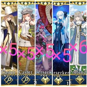 キャストリア宝具5 オベロン宝具6 | FGOのアカウントデータ、RMTの販売・買取一覧