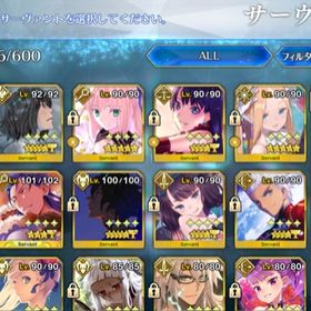 星5多数あり、引退アカウント | FGOのアカウントデータ、RMTの販売・買取一覧