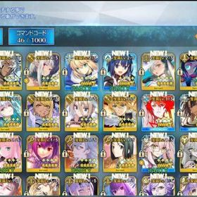 Balala_サクラサーヴァントが多_ssr40種54体_引退アカウント | FGOのアカウントデータ、RMTの販売・買取一覧