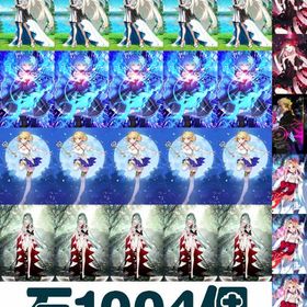 M最新製品,NO.2 | FGOのアカウントデータ、RMTの販売・買取一覧