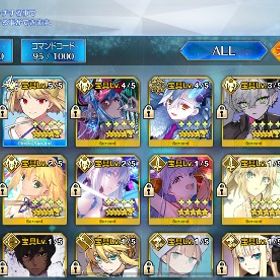 引退垢 宝具5 神ジュナ、ファンタズムーン 宝具4 オルガマリー、水着伊吹 宝具3 リリス | FGOのアカウントデータ、RMTの販売・買取一覧