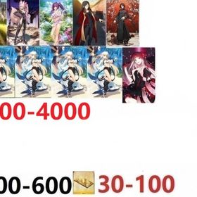 石3000個+キャストリア+オベロン+諸葛孔明+水着スカディ+コヤンスカヤ+太公望+水着キャストリア | FGOのアカウントデータ、RMTの販売・買取一覧