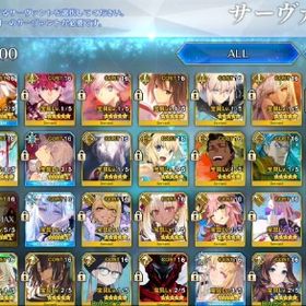 引退垢18 | FGOのアカウントデータ、RMTの販売・買取一覧