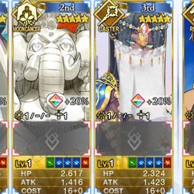 P10 🔥初期垢🔥 聖晶石2917個+呼符104枚+金林檎306個+星5 4体 | FGOのアカウントデータ、RMTの販売・買取一覧