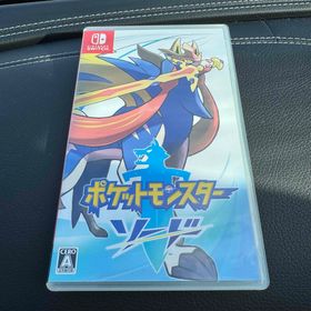 ニンテンドースイッチ(Nintendo Switch)のポケットモンスター ソード (Nintendo Switch)(家庭用ゲームソフト)