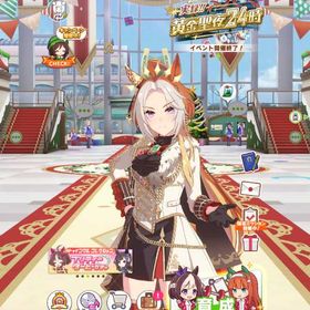 引退アカウント | ウマ娘のアカウントデータ、RMTの販売・買取一覧