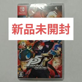 ペルソナ5 ザ・ロイヤル Switch版 ニンテンドースイッチ