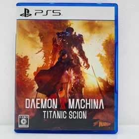 中古 | マーベラスエンタテイメント ゲームソフト DAEMON×MACHINA TITANIC SCION プレイステーション5 アクション 2025年製 ELJM-30693 【619】(家庭用ゲームソフト)