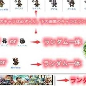 初期mabletennis | オクトラ(オクトパストラベラー)のアカウントデータ、RMTの販売・買取一覧