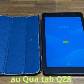 au Qua tab QZ8 KYT32