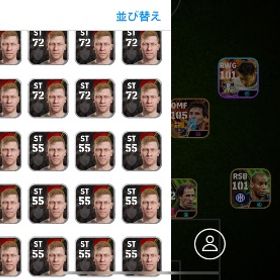 最強引退垢最強レオン持ちアカウント販売イーフト6万課金垢引退値下げ交渉可能エピック、ブースト、多め引退垢‼️アカウント販売【最強アカウント】主要キャラ所有引退垢2018年ほどからやっています！！引退垢e football引退引退垢1週間限定セール ディビ1廃課金アカウント。引退垢イーフトボール見たとうり強いイーフットボールefootball 課金アカウントイーフト 引退垢アカウント販売アカウント販売引退アカウント無課金イーフットアカウント【破格】元Divi1 環境トップ選手 『早い者勝ち』破格！イーフト最強アカウント BIG Time大量！早い者勝ち！！2024 エピックデータ販売イーフト垢最強引退垢eFootballアカウント販売引退するので買ってください。とにかく早いもんがちイーフト 最強引退垢 強選手多数！ 急ぎ！引退垢14万廃課金完全引退垢efootballいーふと垢