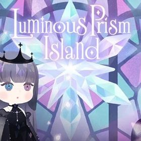 第11回マハラバザール【Luminous Prism Island】※バラ売り | リヴリーアイランドのアイテム、RMTの販売・買取一覧