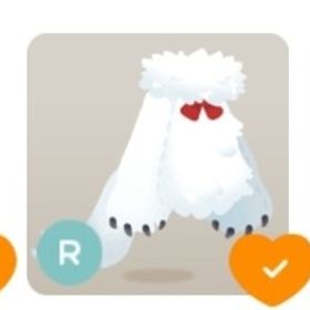 ワイルドホワイトヘア セット 最安値 | リヴリーアイランドのアイテム、RMTの販売・買取一覧