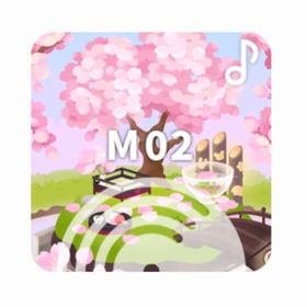 R ♪ 春のさえずり | リヴリーアイランドのアイテム、RMTの販売・買取一覧