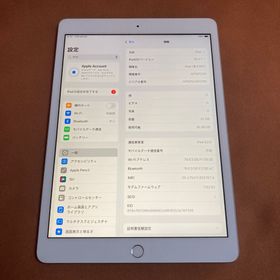 iPad 10.2 2020 (第8世代)のメイン画像