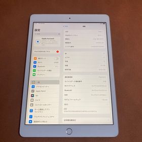 アイパッド(iPad)の509【早い者勝ち】iPad8 第8世代 32GB SIMフリー☆(タブレット)
