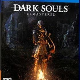 【中古】PS4 DARK SOULS REMASTERED