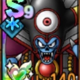 闇ゾーマ、ドラゴニックダイ完凸、ルビス4凸、女ロト完凸 | ドラクエタクトのアカウントデータ、RMTの販売・買取一覧