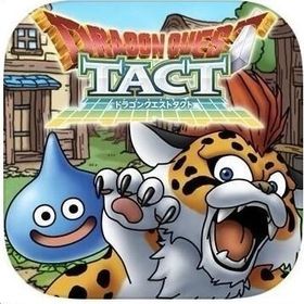 重複含【突破を含む】 | ドラクエタクトのアカウントデータ、RMTの販売・買取一覧