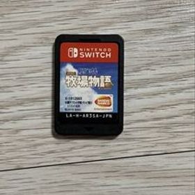 Switch ドラえもん 牧場物語