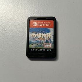 Nintendo Switch ドラえもん のび太の牧場物語 大自然の王国とみんなの家 ソフトのみ