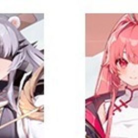 初心者未使用 ハル+ユキ+カリーペ+メイリン | カオゼロ(カオスゼロナイトメア)のアカウントデータ、RMTの販売・買取一覧