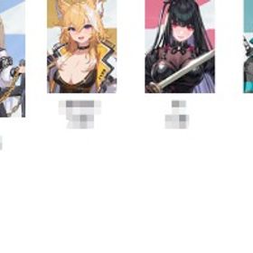 ☆5x10🍛まだまだ組み合わせが選び放題🦐🦐🦐チズル+ハル+ヒューゴ+マグナ+リン+... | カオゼロ(カオスゼロナイトメア)のアカウントデータ、RMTの販売・買取一覧