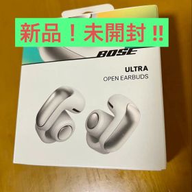 【新品未開封】Bose Ultra Open Earbuds