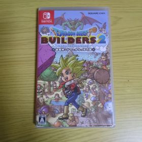 Switch ドラゴンクエストビルダーズ2 破壊神シドーとからっぽの島