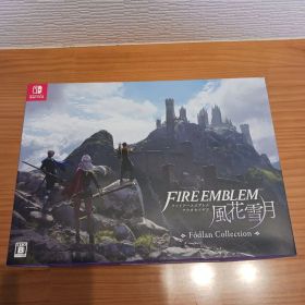 ファイアーエムブレム風花雪月 Fódlan Collection（美品）