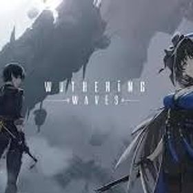 『鳴潮』激安！URLから人気キャラを検索 ⇒ 在庫・値段を確認 ⇒ 専...