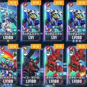 完凸ゴッドガンダム・1凸サザビー・ビルドストライクガンダムなど...完凸シャア専用ザク・完凸フォースインパルスガンダム・完凸ガン...完凸ストライクフリーダム・完凸Zガンダム・完凸Hi-νガンダムなど...ダイヤ160000SSRチケ2枚URチケ1枚ストーリ進行済み引退する為 はじめてでも安心 90日補償つきアカウントlock_outline 早い者勝ち引退垢ジージェネエターナル ★激安販売★ 商品リストからセルフセレクシ...初期垢 完凸（ゼータ、クロスボーン、ナラティブ）他 ラクス＋ダイヤ157000-250000 SSRチケ2枚 UR1確定ラクス＋ダイヤ161000-250000 SSRチケ2枚 UR1確定飽きたので引退引退アカウントGジェネエターナル 引退垢 Hi-v1凸、ストフリ完凸、限ユニコーン有【早い者勝ち】今だけ価格 初期引退垢 多額課金垢ラクス＋ダイヤ157000-250000 SSRチケ2枚 UR1確定【7垢】ラクス+ダイヤ126000+限定Z完凸 ジージェネエターナル引退ラクス＋ダイヤ151000-250000 SSRチケ2枚 UR1確定ラクス＋ダイヤ151000-250000 SSRチケ2枚 UR1確定引退ダイヤ68770個！ 12月15日更新！値下げ可能‼️ コスパ最強廃課金アカウント限定多数所持アカウント引退 ストフリ サザビー Hiニュー 完凸 その他UR多数引退 最強 ゴッドガンダム完凸、ハイニュー完凸、ストフリ完凸等『ジージェネエターナル』★最安値★組み合わせが多い★人気キャラ検...【ジージェネエターナル】初期垢 人気キャラ、選択肢多い、リー...【ジージェネエターナル】初期垢 人気キャラ、選択肢多い、リー...引退 総課金額約10万垢販売 石多数有引退アカウント販売希望ラクス＋ダイヤ130000-180000 SSRチケ2枚 UR1確定アカウント販売Hi-v、ｷｭﾍﾞﾚｲ、ｺﾞｯﾄﾞ、限定ﾕﾆｺｰﾝ完凸最安値 人気キャラ 検索可 毎日更新 即時対応ストライク・ジャスティス・Hi-ν完凸の引退垢完凸ユニコーン・1凸フリーダム・ガンダム試作2号機・ササビーな...ダイヤ145000-280000+SSR 5-18体+チケット2-20枚 十連1～5ダイヤ145000-280000+SSR 5-18体+チケット2-20枚 十連1～5ダイヤ145000-280000+SSR 5-18体+チケット2-20枚 十連1～5