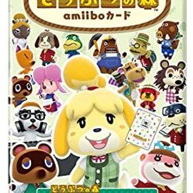 どうぶつの森amiiboカード 第1弾 (1BOX 50パック入り)
