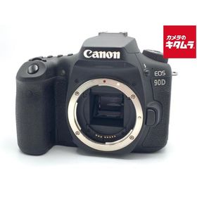 【中古】 【並品】 キヤノン EOS 90D ボディ