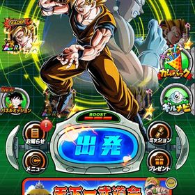 ドッカンバトル引退データ | ドッカンバトルのアカウントデータ、RMTの販売・買取一覧