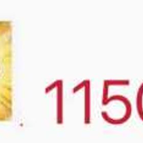 如実に描写する | ドッカンバトルのアカウントデータ、RMTの販売・買取一覧