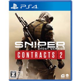 〔中古品〕 Sniper Ghost Warrior Contracts 2〔中古品〕 Sniper Ghost Warrior Contracts 2