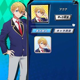 推しの子 アクア | エムホールデム(mHOLD'EM)のアカウントデータ、RMTの販売・買取一覧