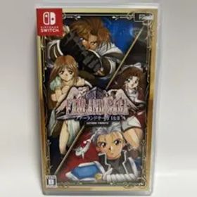 Switch ファーランドサーガ 1&2 サターントリビュート