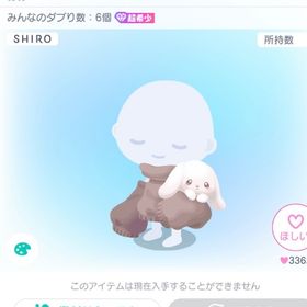 SHIROロップイヤーと一緒ニット／茶 | ピグパ(ピグパーティ)のアカウントデータ、RMTの販売・買取一覧