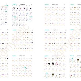 【過去物多数/レジェ6回】アカウント販売‼️ | ピグパ(ピグパーティ)のアカウントデータ、RMTの販売・買取一覧