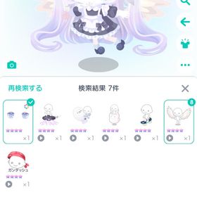 アカウント販売 早い者勝ち | ピグパ(ピグパーティ)のアカウントデータ、RMTの販売・買取一覧