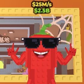 🔥激レア🔥 Chillin Chili 25M/s‼️ | ロブロックス(ROBLOX)のアカウントデータ、RMTの販売・買取一覧