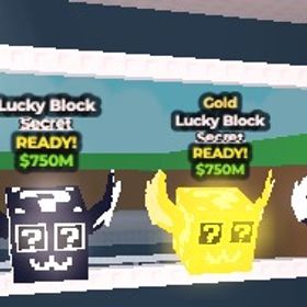 6個セット シークレットラッキーブロック secret lucky block | ロブロックス(ROBLOX)のアカウントデータ、RMTの販売・買取一覧