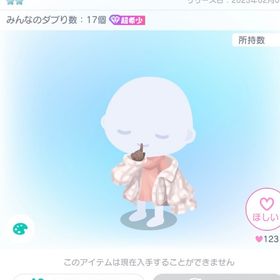 PWVキミとの秘密重ね着トップス／白 | ピグパ(ピグパーティ)のアカウントデータ、RMTの販売・買取一覧