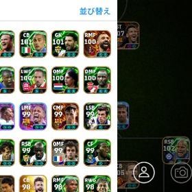 イーフト 引退 | eFootball 2025(イーフト)のアカウントデータ、RMTの販売・買取一覧