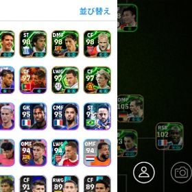 きんけつ様専用 | eFootball 2025(イーフト)のアカウントデータ、RMTの販売・買取一覧