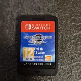 ソードアート・オンライン -ホロウ・リアリゼーション- デラックスエディション